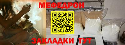 стаф Заводоуковск