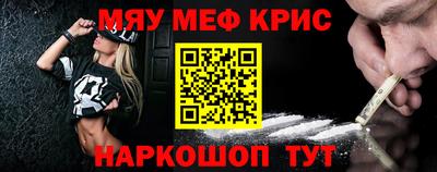 стаф Заводоуковск
