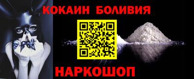 ПСИЛОЦИБИНОВЫЕ ГРИБЫ Жуковский