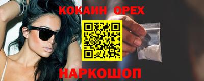 дистиллят марихуана Заволжье