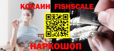 ПСИЛОЦИБИНОВЫЕ ГРИБЫ Жуковский