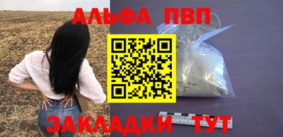 ПСИЛОЦИБИНОВЫЕ ГРИБЫ Жуковский