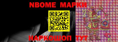 ПСИЛОЦИБИНОВЫЕ ГРИБЫ Жуковский