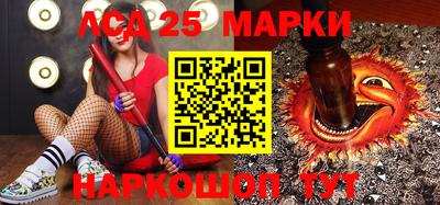 дистиллят марихуана Заволжье