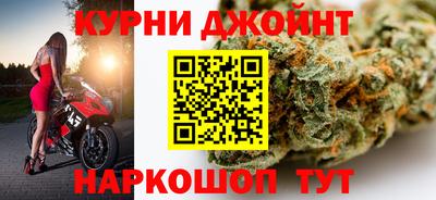 ПСИЛОЦИБИНОВЫЕ ГРИБЫ Жуковский