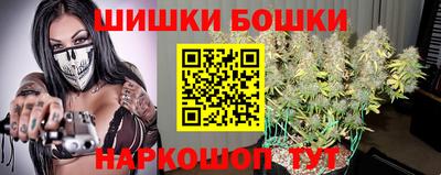 стаф Заводоуковск