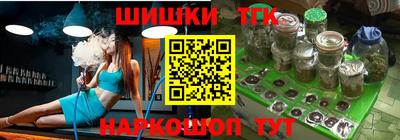 стаф Заводоуковск