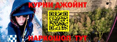 ПСИЛОЦИБИНОВЫЕ ГРИБЫ Жуковский