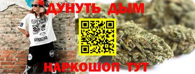 стаф Заводоуковск