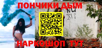 ПСИЛОЦИБИНОВЫЕ ГРИБЫ Жуковский