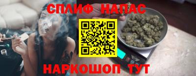 стаф Заводоуковск
