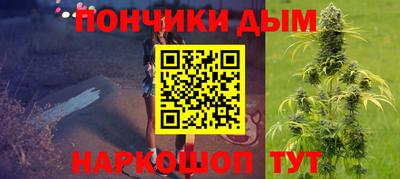 ПСИЛОЦИБИНОВЫЕ ГРИБЫ Жуковский