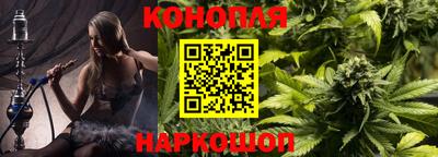 стаф Заводоуковск
