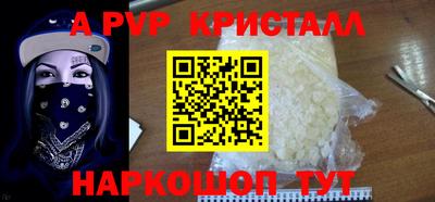 дистиллят марихуана Заволжье