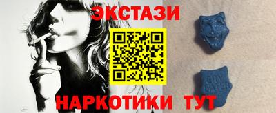 стаф Заводоуковск