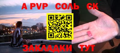 ПСИЛОЦИБИНОВЫЕ ГРИБЫ Жуковский