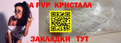 ПСИЛОЦИБИНОВЫЕ ГРИБЫ Жуковский