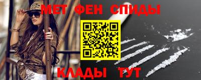 дистиллят марихуана Заволжье