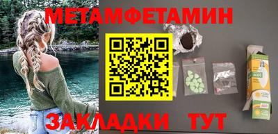 ПСИЛОЦИБИНОВЫЕ ГРИБЫ Жуковский
