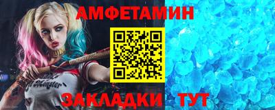ПСИЛОЦИБИНОВЫЕ ГРИБЫ Жуковский