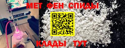 дистиллят марихуана Заволжье