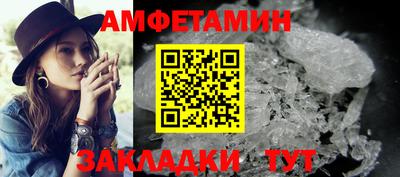 дистиллят марихуана Заволжье