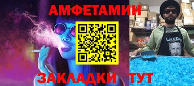 дистиллят марихуана Заволжье