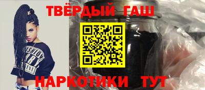 стаф Заводоуковск