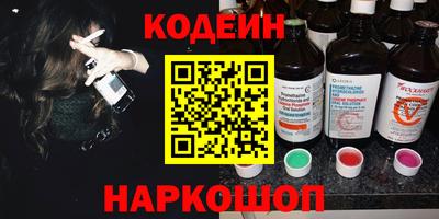 стаф Заводоуковск