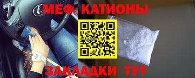 стаф Заводоуковск