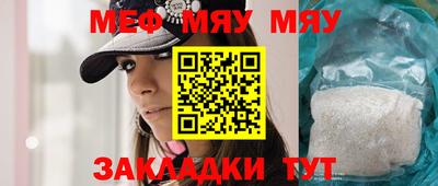дистиллят марихуана Заволжье