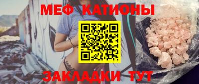 ПСИЛОЦИБИНОВЫЕ ГРИБЫ Жуковский
