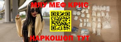 дистиллят марихуана Заволжье